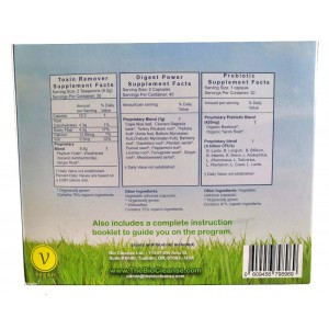 排毒組合 - Bio Cleanse - Organic Detox Kit 